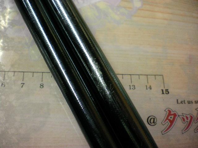 飛天弓 閃光R 24