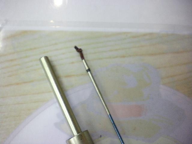 飛天弓 閃光R 24