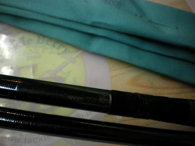 飛天弓 閃光R 21