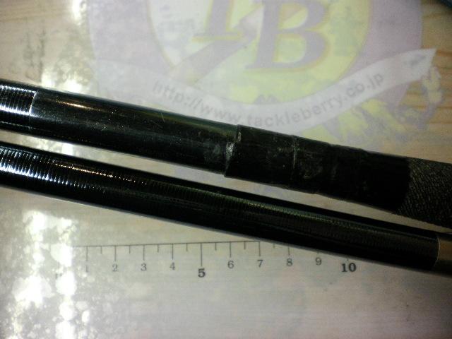 飛天弓 閃光R 21