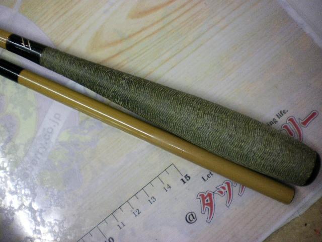 三代目枯法師 16