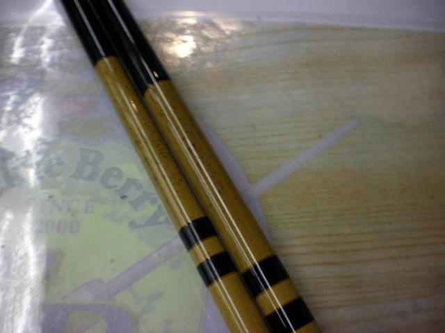 三代目枯法師 16