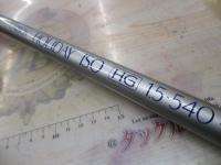 カーボンホリデー磯HG 1.5-540