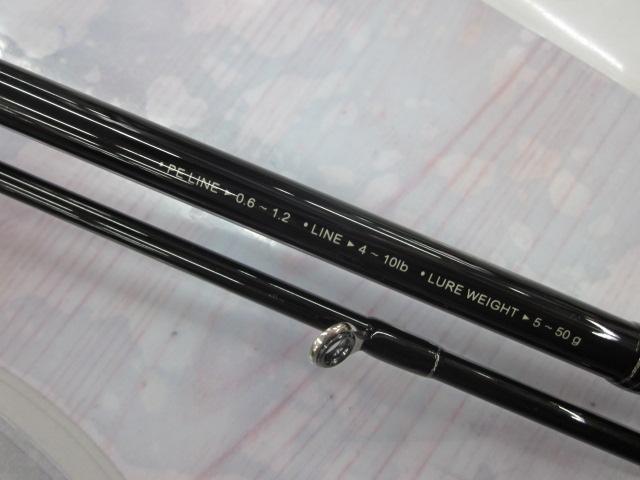 【中古】 月山への道 / Lump Factory Supply Rubber Sinusoidal Speed Hump Road Speed Bump