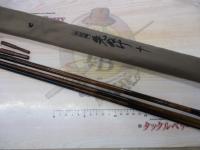 朱紋峰 先ぬけ 10