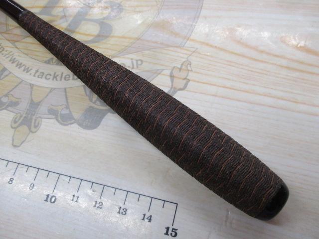 兆 硬式8 段塗り