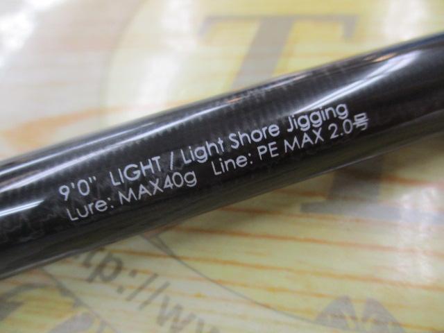 20BRS BRS-S90L-LSJ｜＠ベリーネット 日本最大新品中古釣具WEB