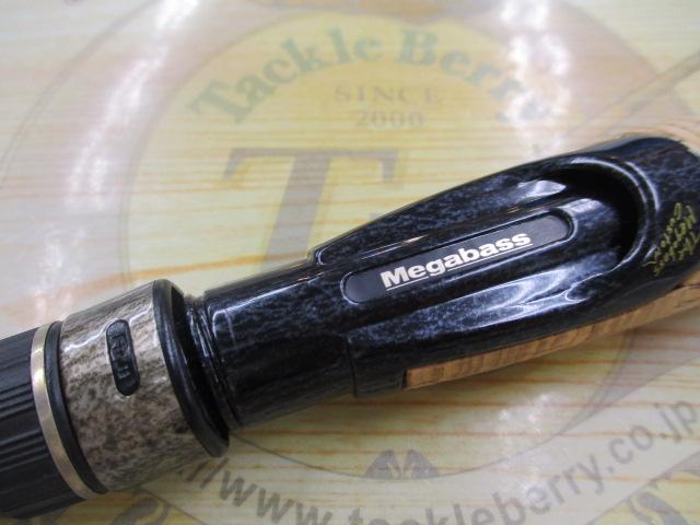 デストロイヤー F1-61XS(Hi-10X)PIN POINT SPLIT SHOT SPECIAL