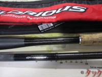 17ポイズングロリアス 176XXH-SB