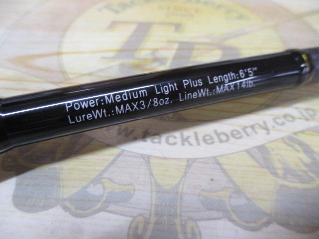マキシマムGX-65ML+C-ST/THE/MAX/Lt.｜＠ベリーネット 日本最大