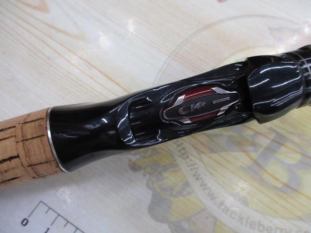 中古釣具の買取・販売 イエローフィッシュ / 17ポイズン グロリアス 169XH-SB トリックボルティズム69