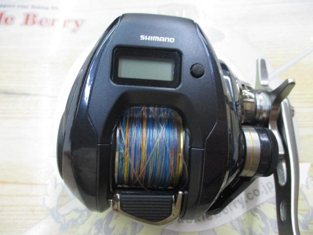 24グラップラープレミアム 150XG