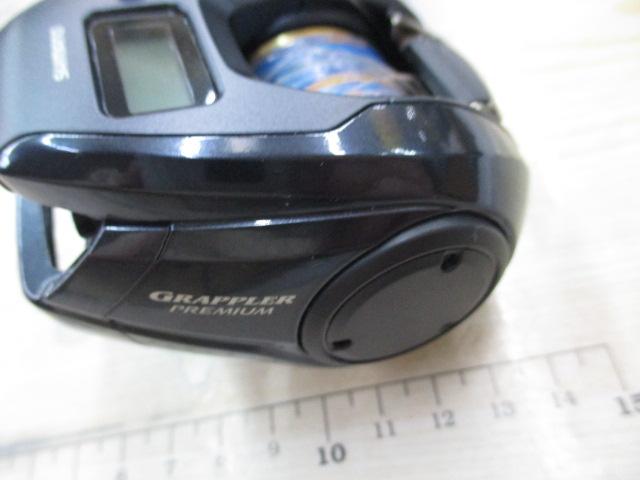 24グラップラープレミアム 150XG