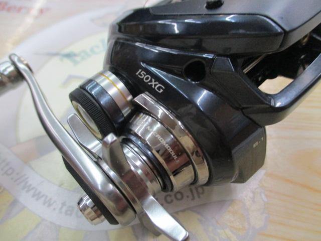 24グラップラープレミアム 150XG