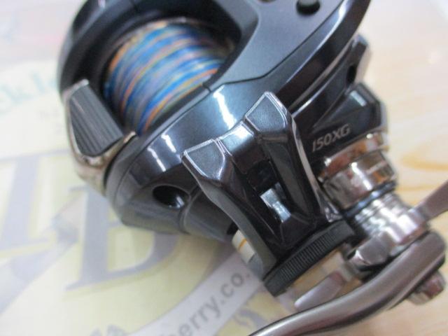 24グラップラープレミアム 150XG