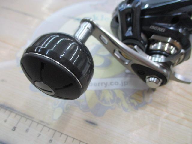 24グラップラープレミアム 150XG