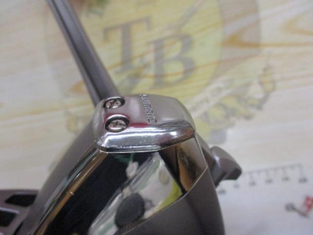 97パワーエアロ 6000