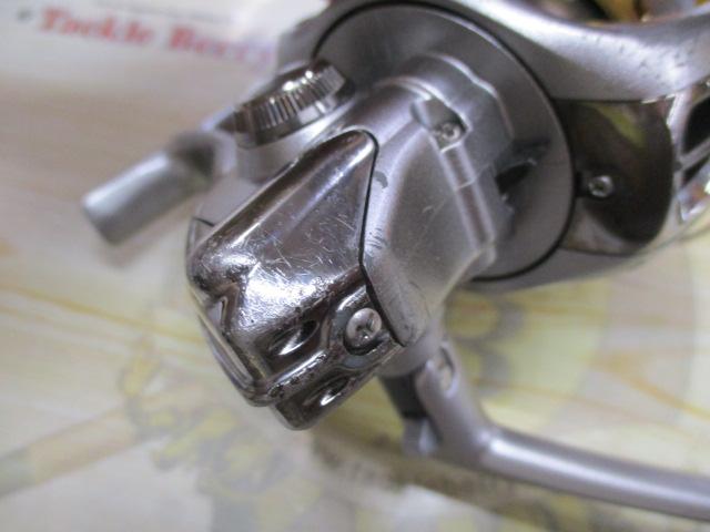 05バイオマスター 4000S