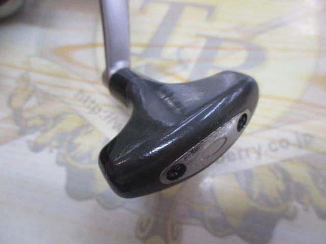 05バイオマスター 4000S