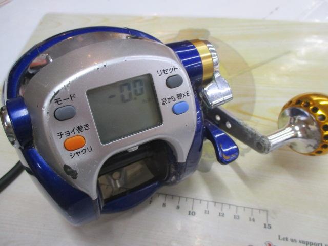 ハイパータナコン 500Fe