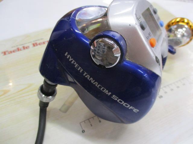 ハイパータナコン 500Fe