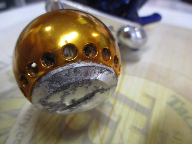 ハイパータナコン 500Fe