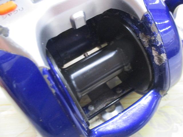 ハイパータナコン 500Fe