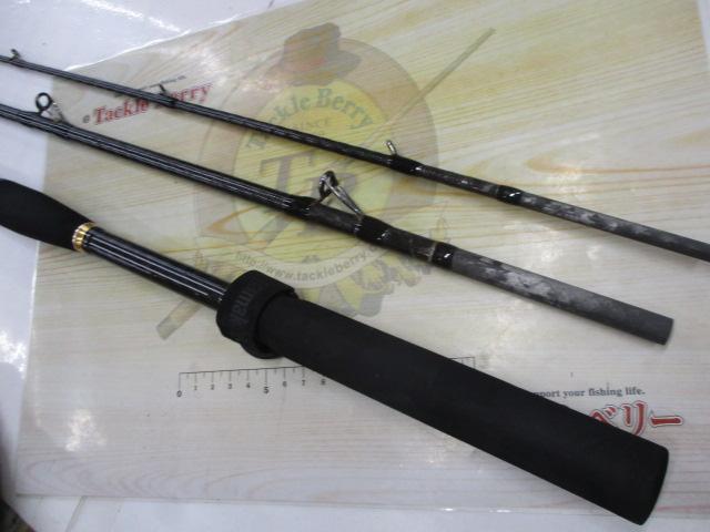 がま船真鯛ハイパースペック 330