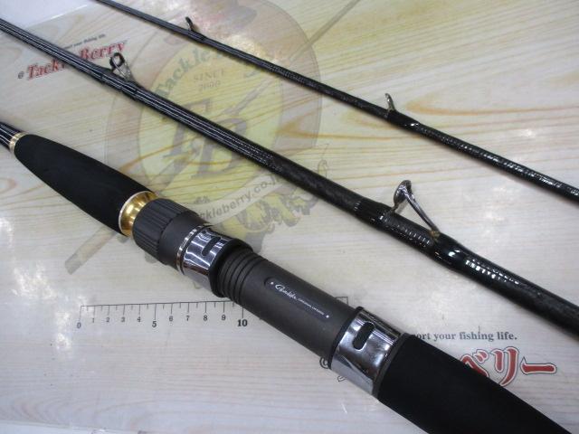 がま船真鯛ハイパースペック 330