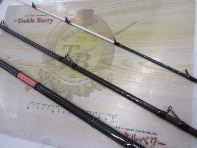 がま船真鯛ハイパースペック 330