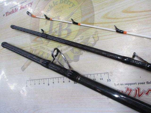 がま船真鯛ハイパースペック 330