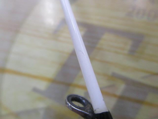 がま船真鯛ハイパースペック 330