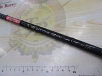 がま船真鯛ハイパースペック 330