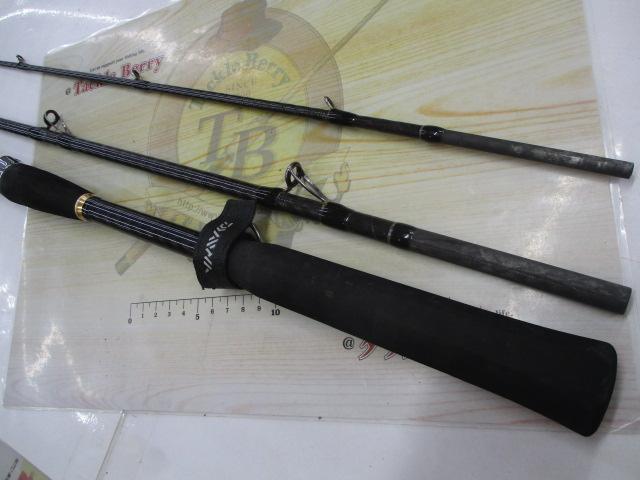 がま船真鯛ハイパースペック 330