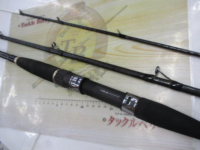 がま船真鯛ハイパースペック 330