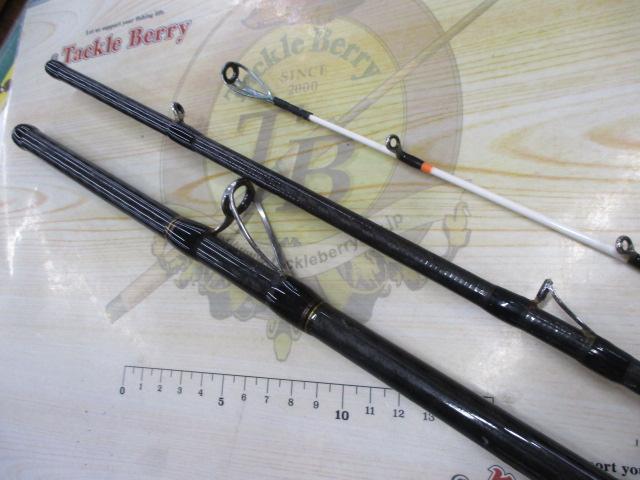 がま船真鯛ハイパースペック 330