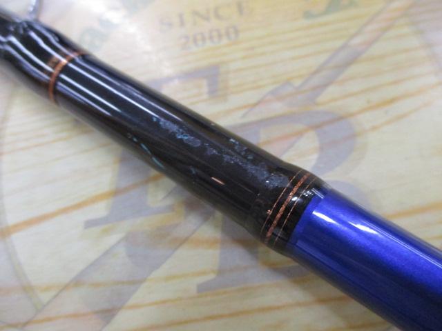 リーディング ヤリイカ MH-175