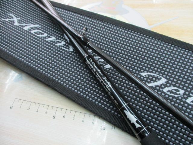 Gクラフト　モンスタージェッティ　MJS-1002TR 美品　値下げ不可 Amazon | Gcraft(ジークラフト) SEVEN-SENSE TR MONSTER JETTY