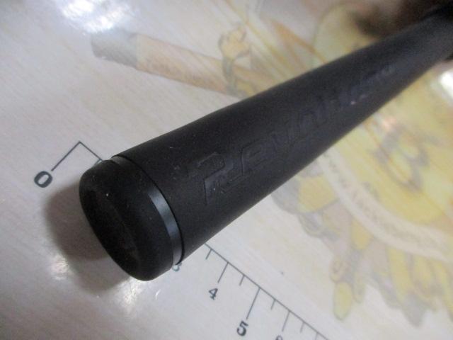 リボルテージ RV-S61UL-ST