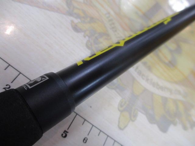 リボルテージ RV-S61UL-ST