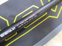 リボルテージ RV-S61UL-ST