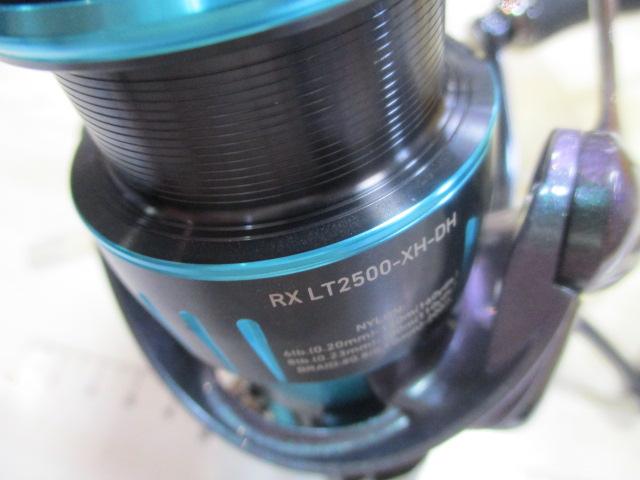 23エメラルダスRX LT2500-XH-DH｜＠ベリーネット 日本最大新品