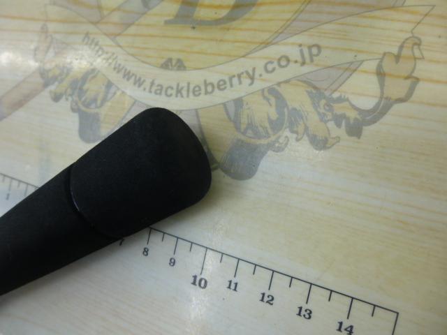 ソルティスト 84MB