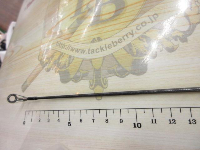 バトラーリミテッド BA-LTD802HFB-03