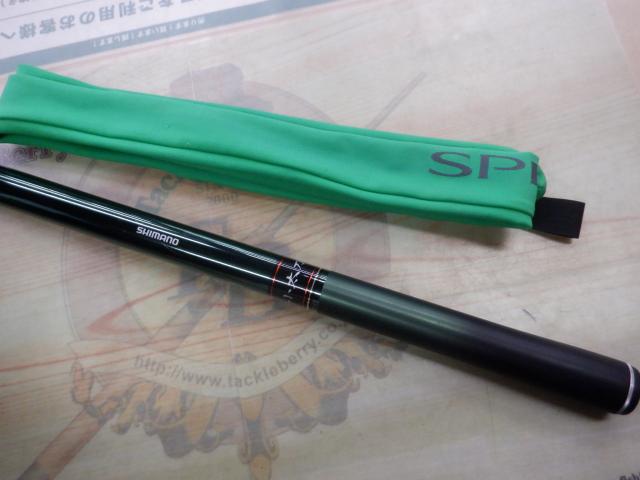 スペシャル小太刀 RS-チューンド 80NY|@ベリーネット 日本最大 スペシャル小太刀 RS-チューンド 80NY|@ベリーネット 日本最大