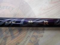 がま鮎競技スペシャルV6 引抜急瀬90