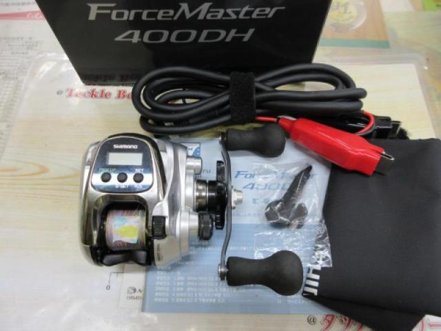 13フォースマスター 400DH