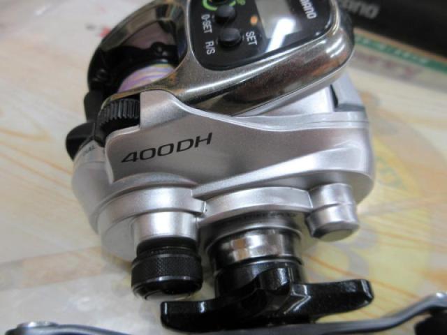 13フォースマスター 400DH