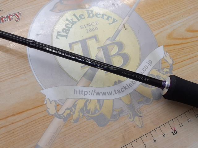 スティーズ STZ621LFS-SP