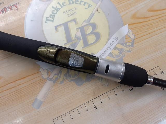 スティーズ STZ621LFS-SP